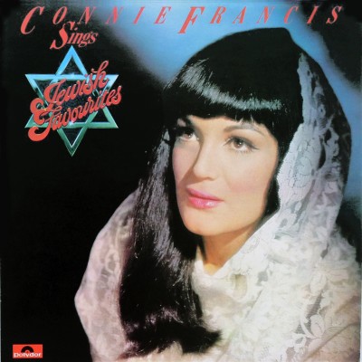Connie Francis Sings Jewish Favourites